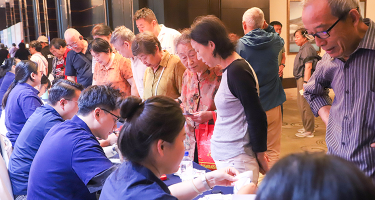 1790227669857440.jpg 750x400公众号配图.jpg