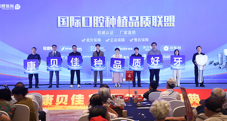 1790227698394216.jpg 750x400公众号配图3.jpg
