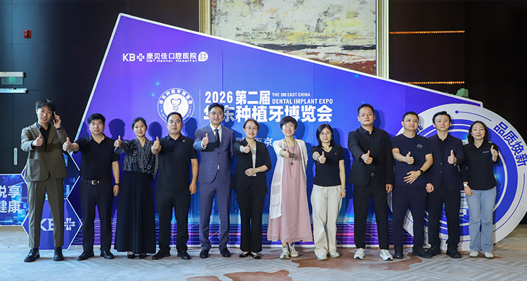 1790227713149080.jpg 750x400公众号配图4.jpg
