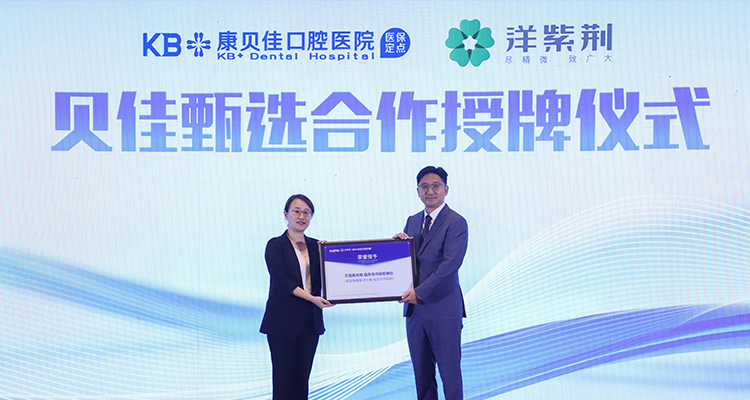 1790227728752057.jpg 750x400公众号配图7.jpg