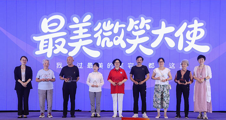 1790227757264251.jpg 750x400公众号配图9.jpg