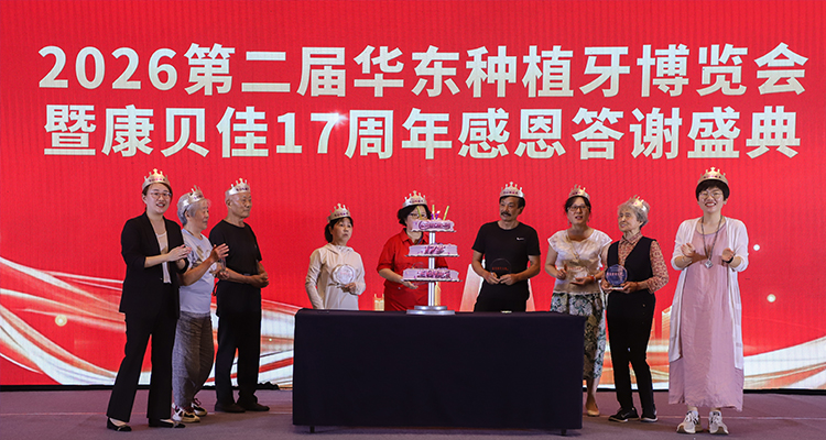 1790227781380537.jpg 750x400公众号配图10.jpg